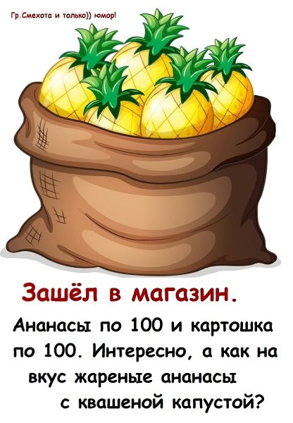  - 3  2025  10:56