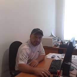 ������, �������, 48 ���