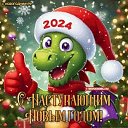 ���� ���������, �������-���������, 41 ��� - ��������� 12 ������ 2024 � ������ ���� ����������
