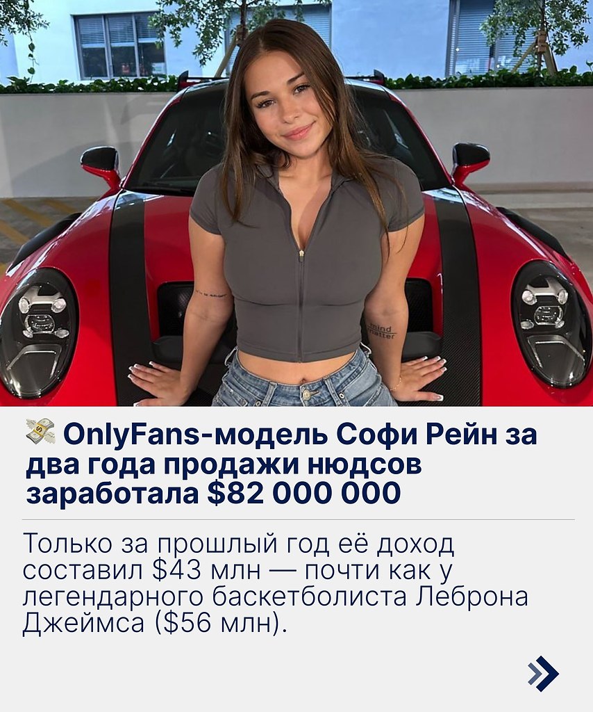 По сути, это наглядный пример того, как современный рынок награждает не столько трудолюбие и годы ...