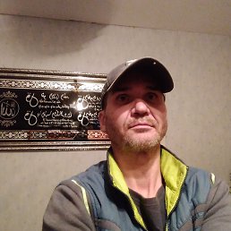 �������, ������, 48 ���