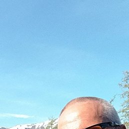 �����, 42 ����, ��������