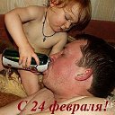 ���� ����, ������ ��������, 49 ��� - ��������� 29 ������� 2024 � ������ ���� ����������