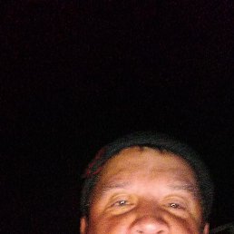 ���� ����������, 43 ����, ������