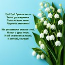 ���� �������, ������������ - ��������� 2 ����� 2026 � ������ ������ ��������