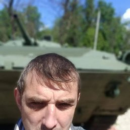 ���� �������, ������, 44 ���� - ��������� 4 ��� 2025