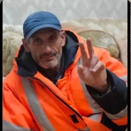 ���� ���� �������, ���������, 46 ��� - ��������� 20 ������� 2024