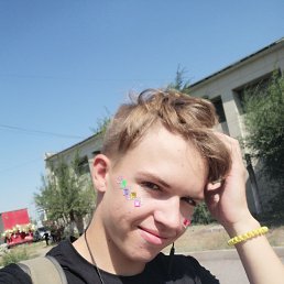 , 18, 