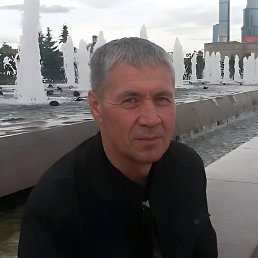 ��������, �����