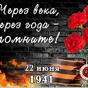 ���� ���������, ������ ��������, 61 ��� - ��������� 22 ���� 2026 � ������ ������ ��������