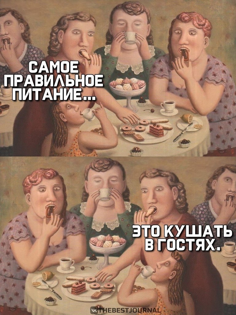 ,     ,      ))