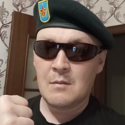 �����, ������, 42 ����