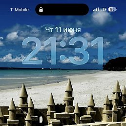 ������, ������, 23 ����