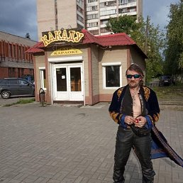 , 57 , -