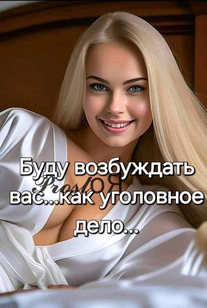 Valentina - 24 ���� 2025 � 20:50