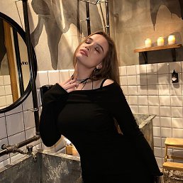 ���, ������, 28 ���