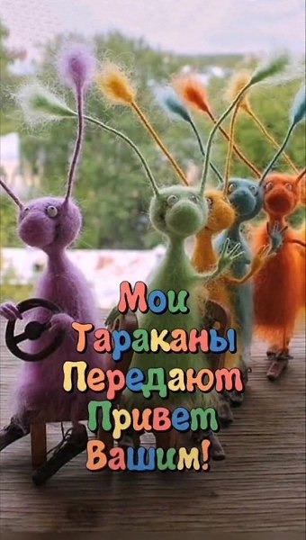 �������� ������� - 20 ��� 2026 � 02:01 - 3