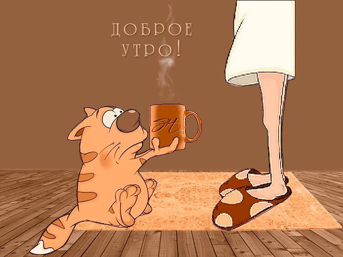    ,      .   ,   !  ...