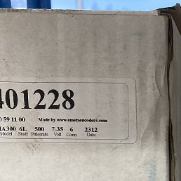 ��������, �����-���������, 48 ���