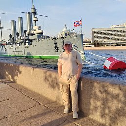 ������, ����������, 44 ����