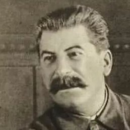 �����, ������, 38 ���