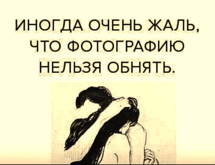 " ") - 19  2024  13:16