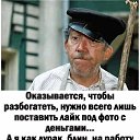 ���� ������, ������, 35 ��� - ��������� 12 ������ 2023 � ������ ������ ��������