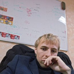 ������, 32 ����, ���������