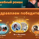 ���� N, ������� - ��������� 15 ���� 2026
