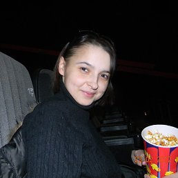 �������, ������, 44 ����