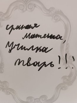 �����������