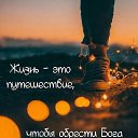 ���� ���, ������� - ��������� 11 ������ 2025 � ������ ������ ��������