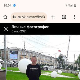 ���������, ������, 53 ����