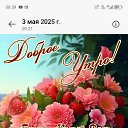 ���� �������, �������, 59 ��� - ��������� 4 ��� 2025 � ������ ������ ��������