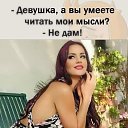 ���� �����, ����, 52 ���� - ��������� 9 ������� 2025 � ������ �������