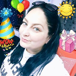 �����, ������, 45 ���