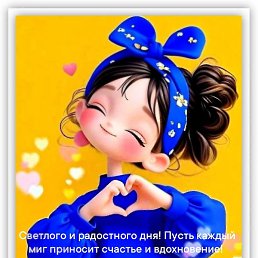 ����������, �����-���������