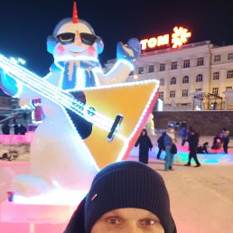 �����, 48 ���, ������