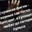 ���� &hearts;�������&hearts;, ���� - ��������� 3 ������ 2026 � ������ ���� ����������
