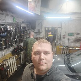 , 32, 