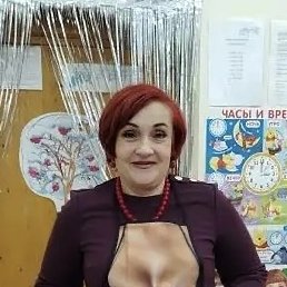 ���, ����, 46 ���