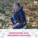 ���� �����, ������, 42 ���� - ��������� 15 ������� 2024