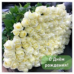 ���, ������, 59 ���