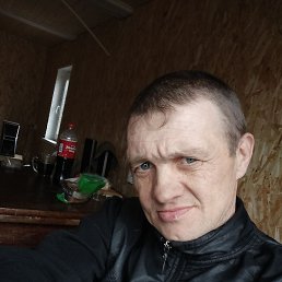 ���, ������, 45 ���