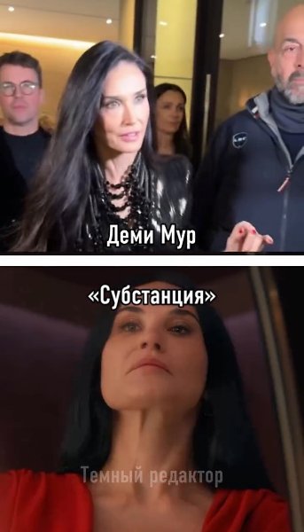 ��������? ��������, ��� ������� ������?