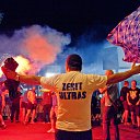 ���� �������, �������� - ��������� 26 ������ 2025 � ������ ���� ����������