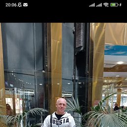 �������, �����������, 54 ����