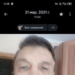 ������, 58 ���, ���������