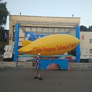 �����, 40 ���, ������