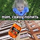 ���� �����, �������, 35 ��� - ��������� 13 ������ 2024 � ������ ���� ����������